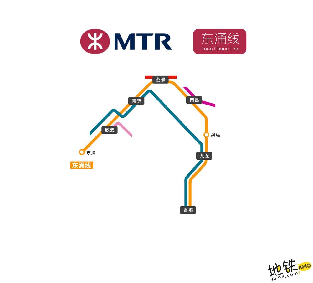 香港地铁东涌线线路图_运营时间票价站点_查询下载