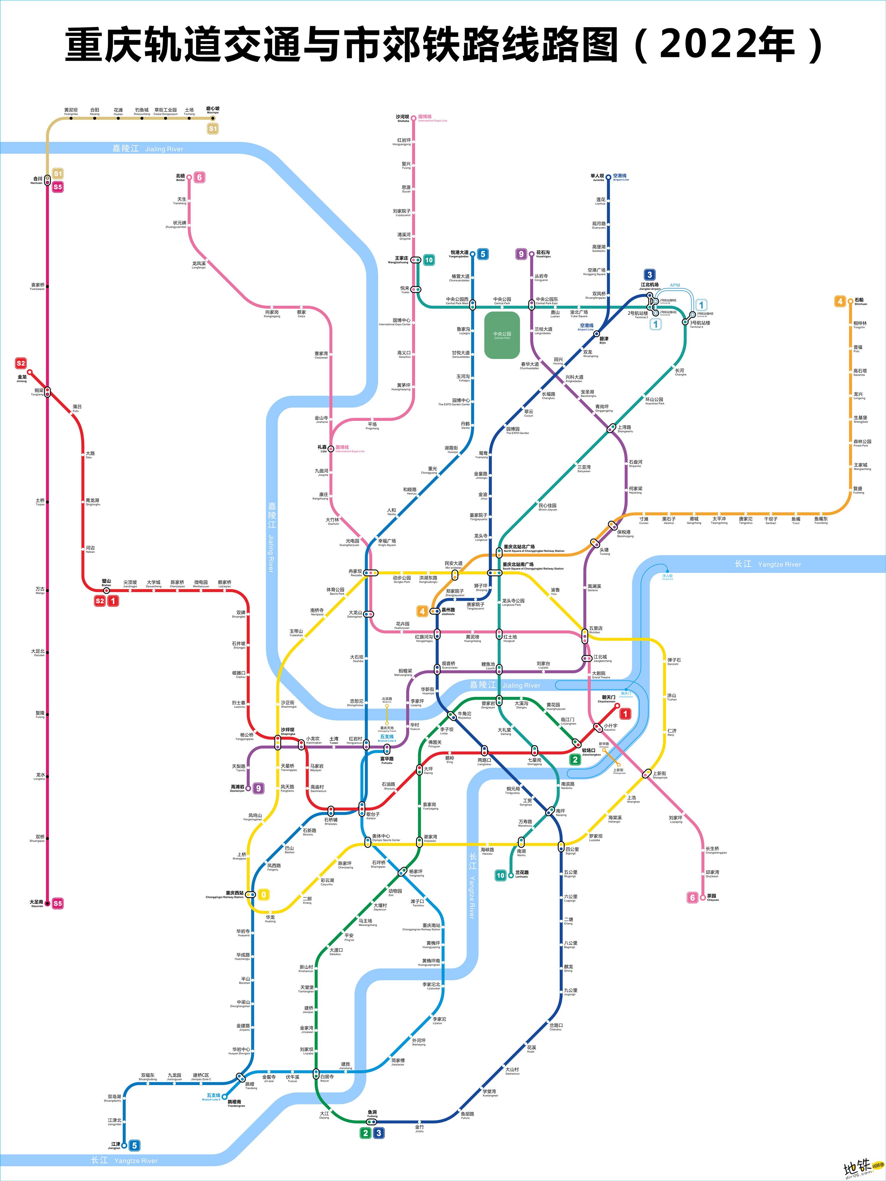 (注:点击图片可查看下载大图) ※线网规划图终以重庆轨道交通建设实际