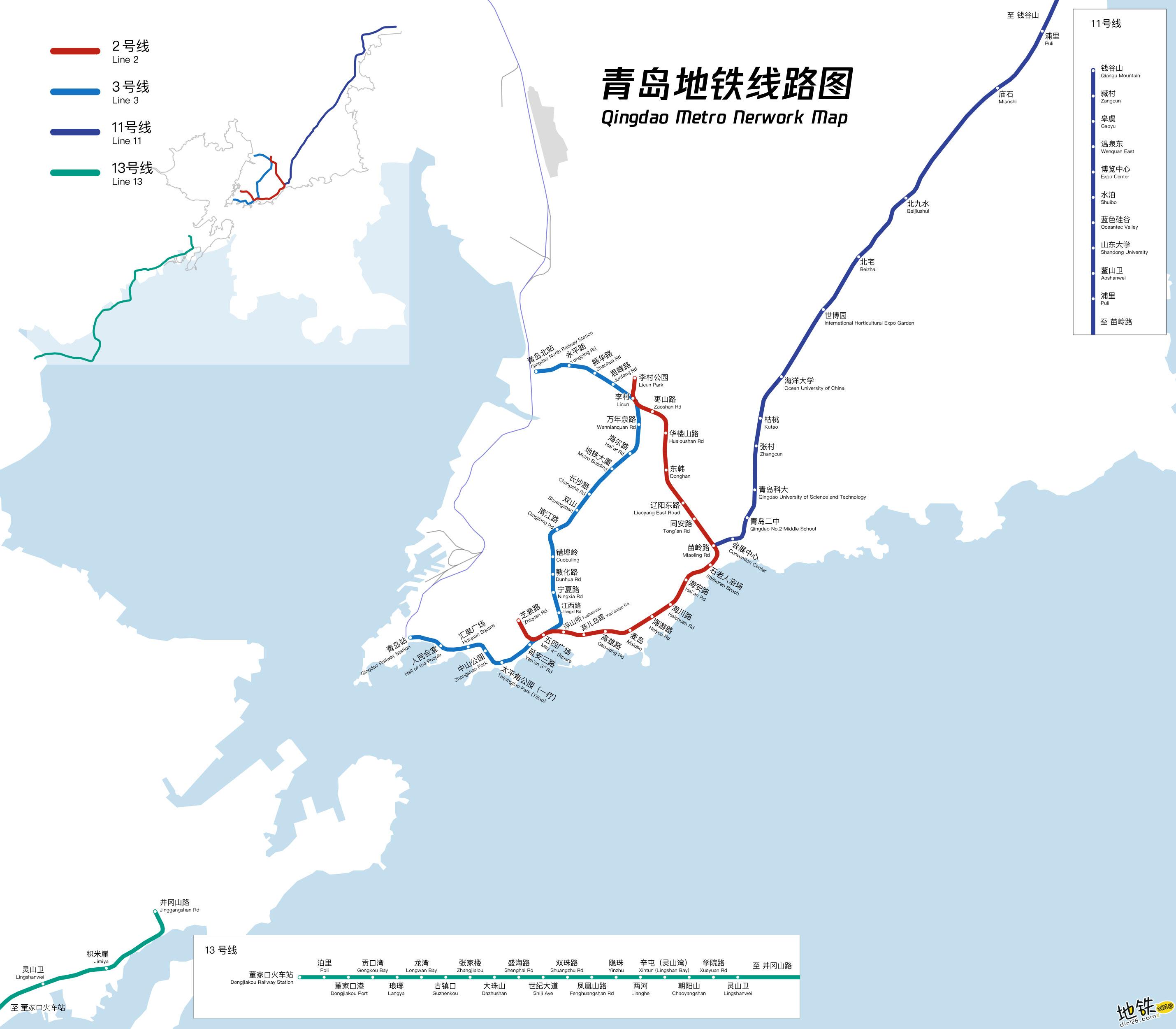 青岛地铁线路图_运营时间票价站点_查询下载