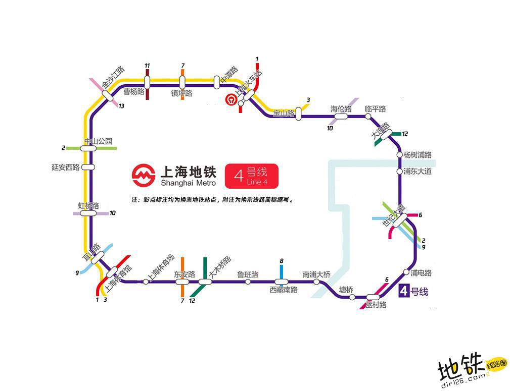上海地铁4号线线路图_运营时间票价站点_查询下载