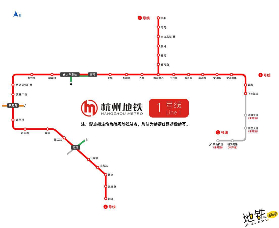杭州地铁1号线线路图_运营时间票价站点_查询下载