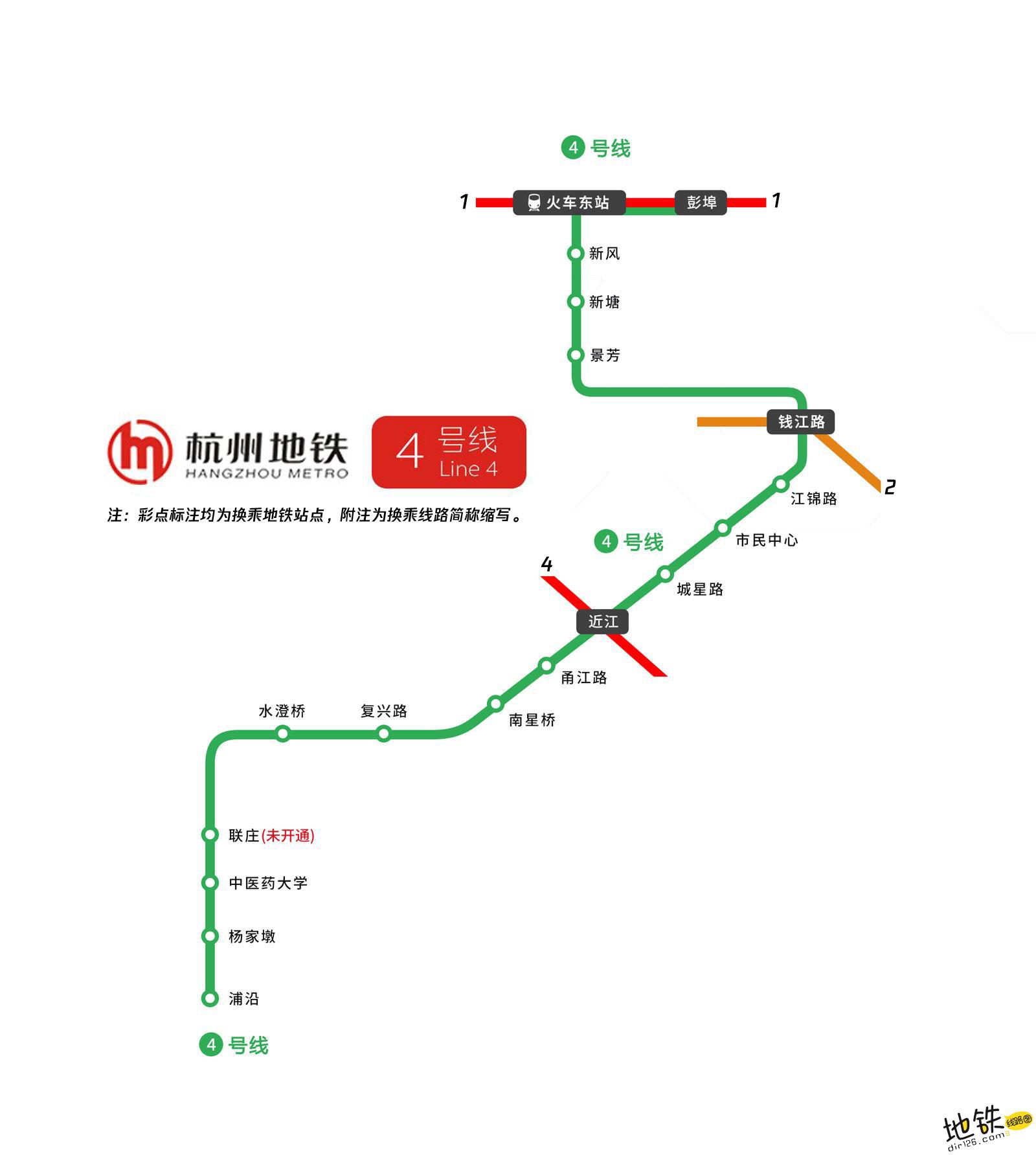杭州地铁4号线线路图_运营时间票价站点_查询下载