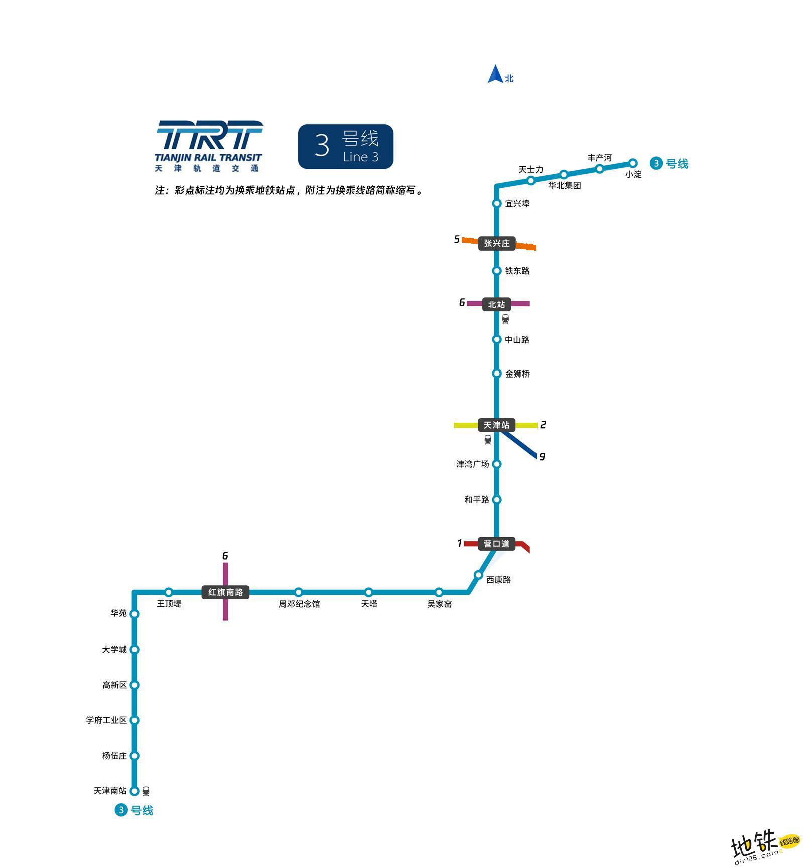 天津地铁3号线线路图_运营时间票价站点_查询下载