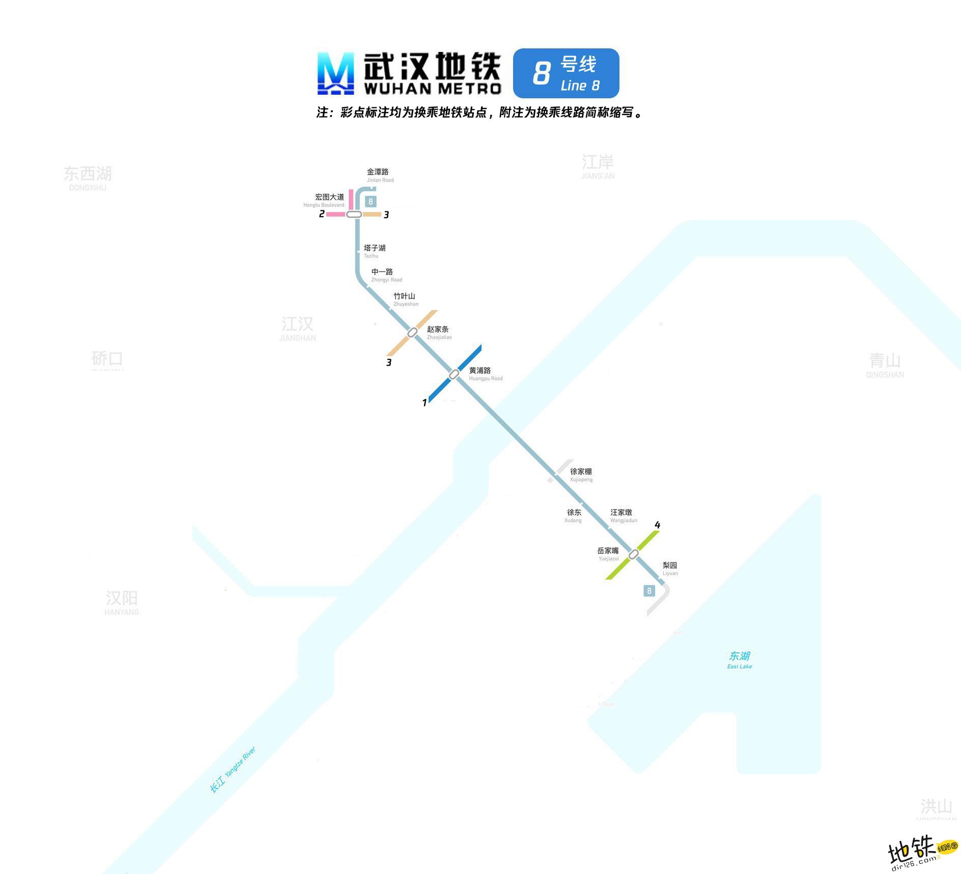 武汉地铁8号线线路图_运营时间票价站点_查询下载