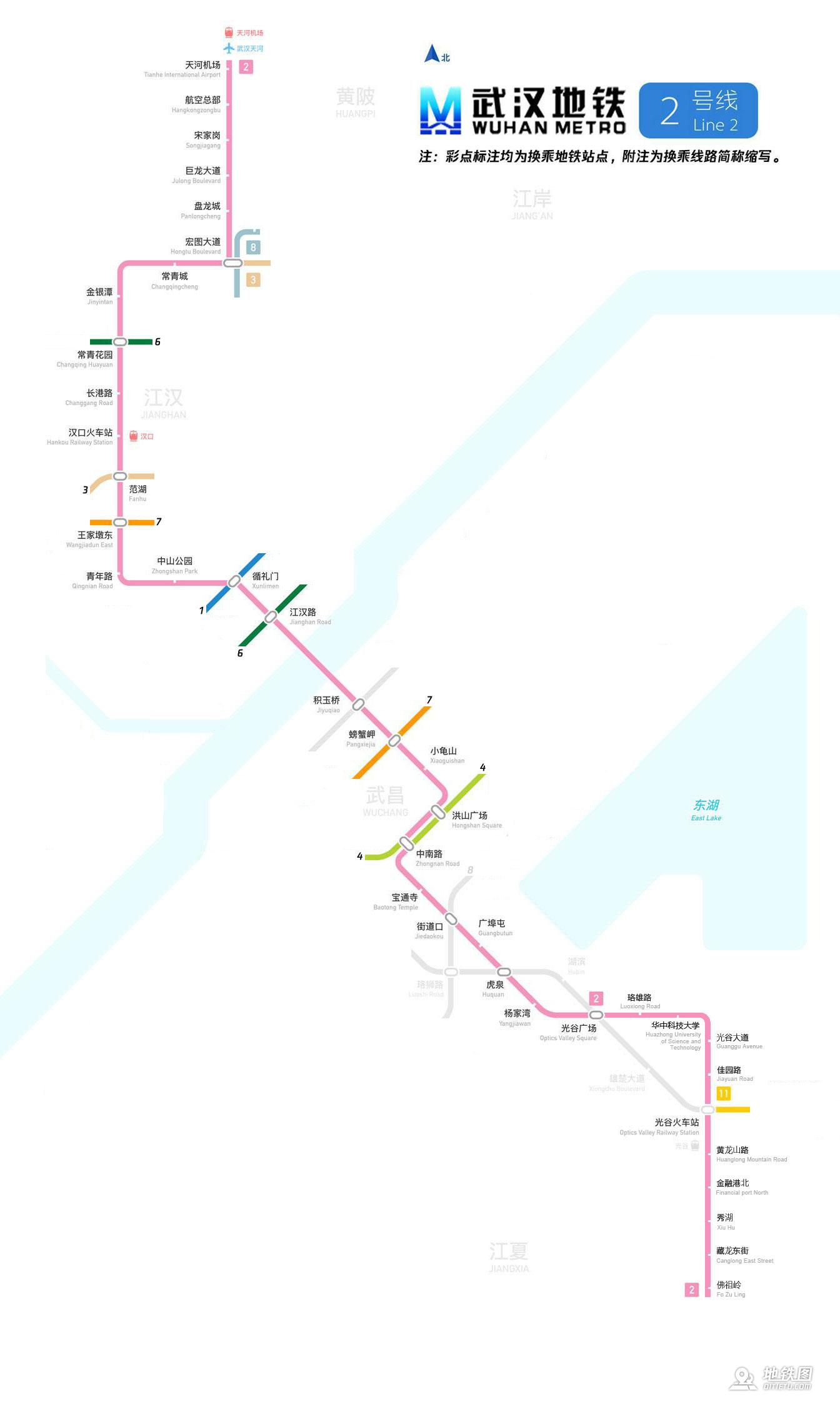 武汉地铁2号线线路图_运营时间票价站点_查询