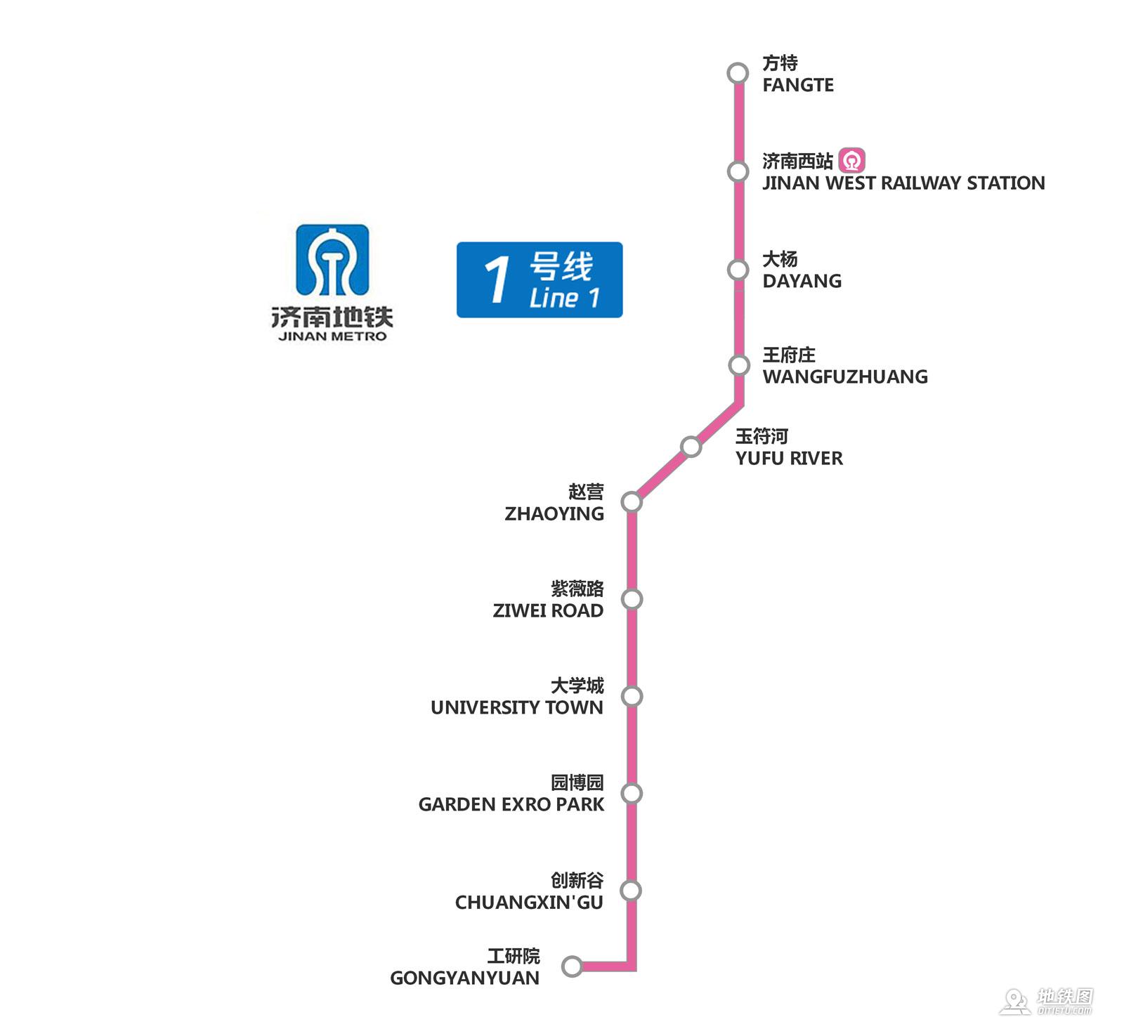 济南地铁1号线线路图_运营时间票价站点_查询下载