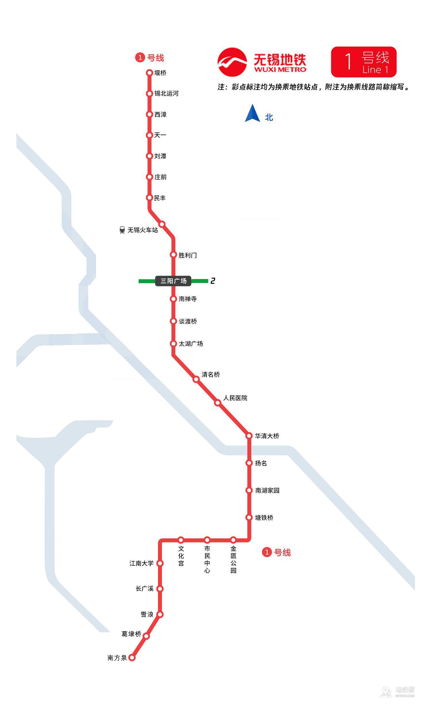 无锡地铁1号线线路图_运营时间票价站点_查询下载