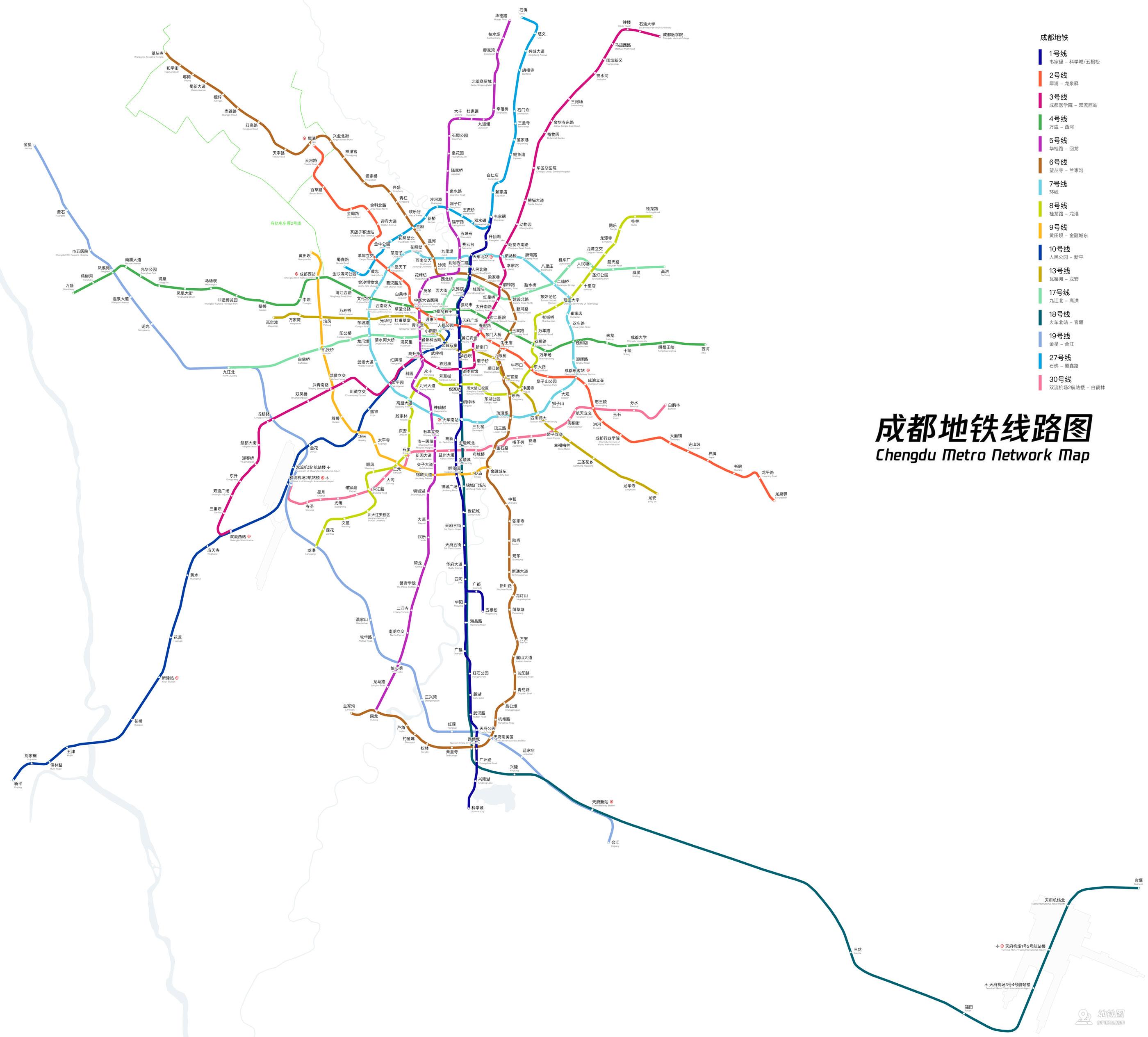 成都地铁线路图成都地铁线路图 实景版成都地铁线路图 官方版(注