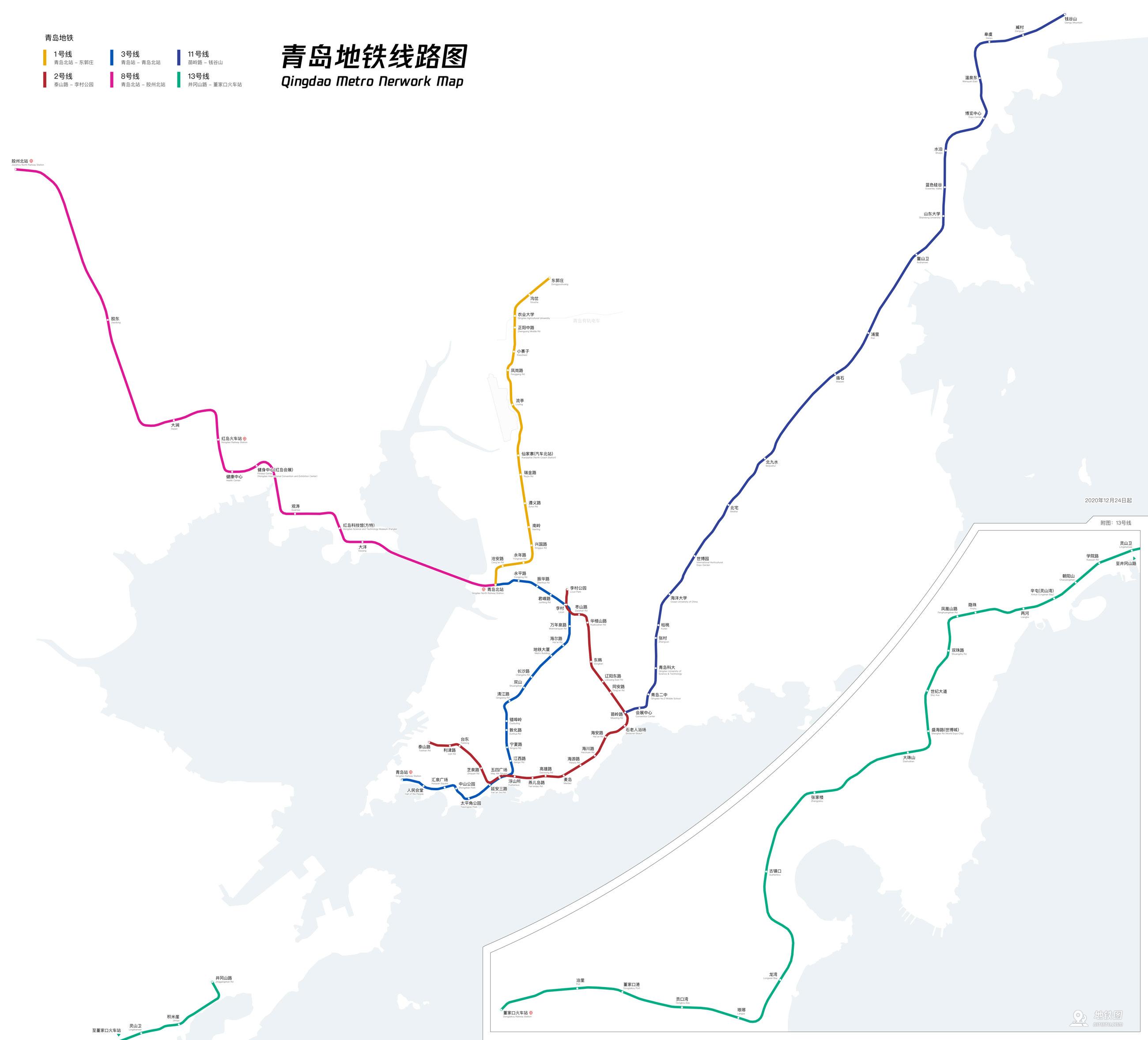青岛地铁线路图运营时间票价站点查询下载