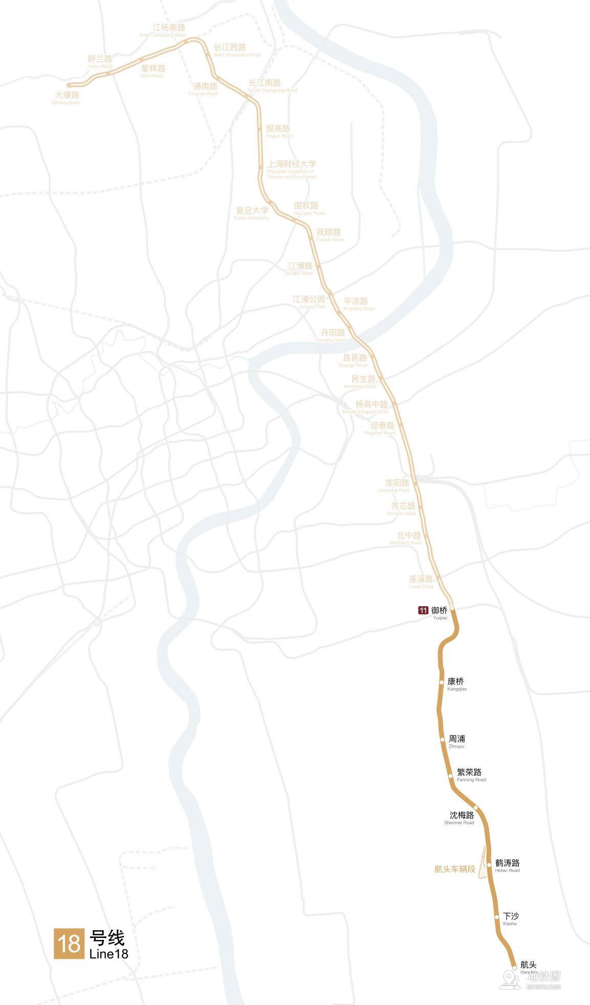 上海地铁18号线线路图运营时间票价站点查询下载