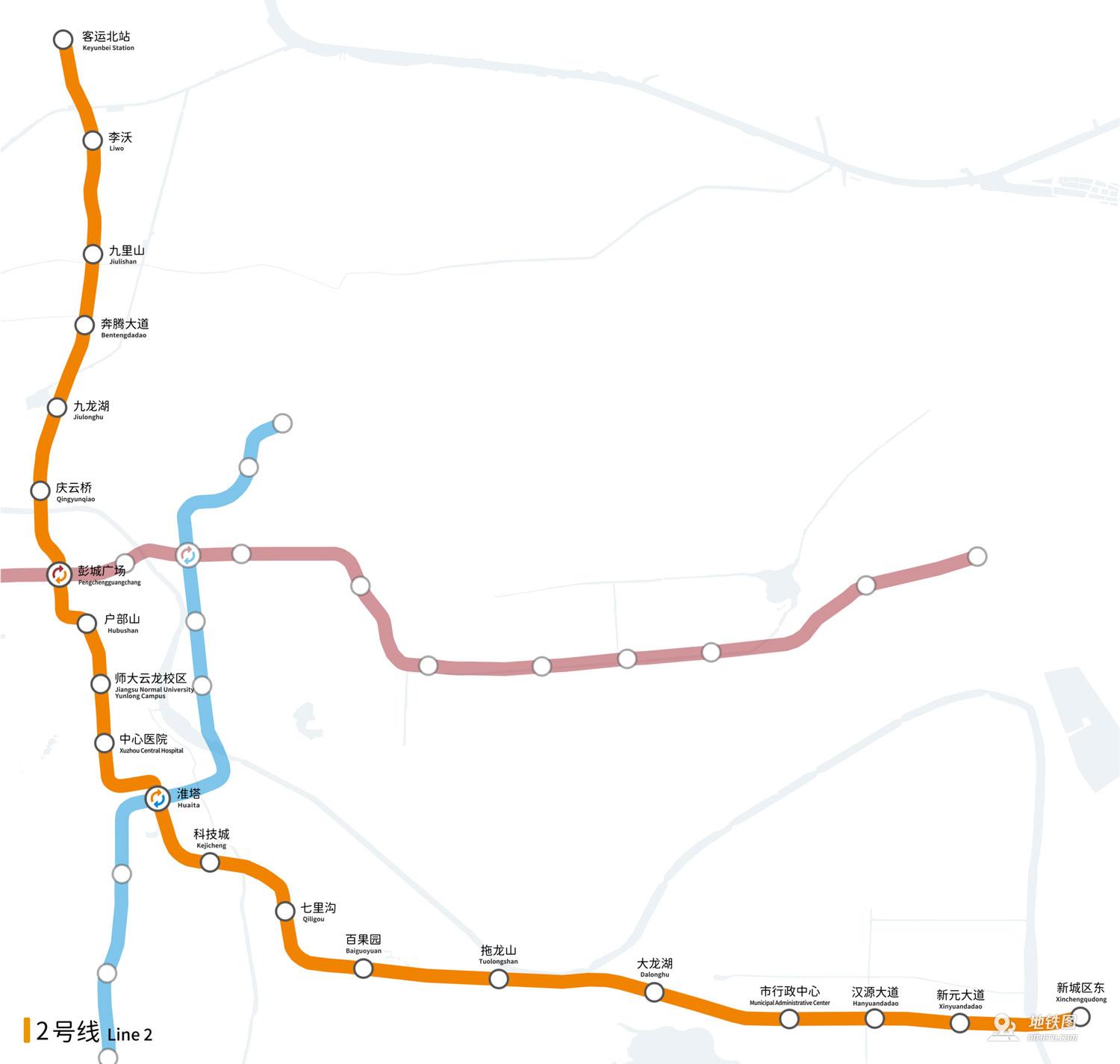 徐州地铁2号线线路图运营时间票价站点查询下载