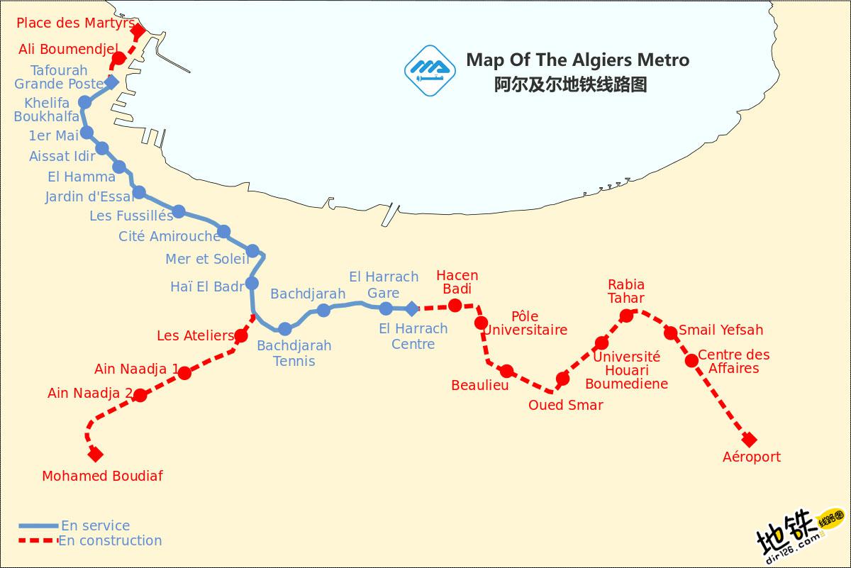 阿尔及尔地铁图片