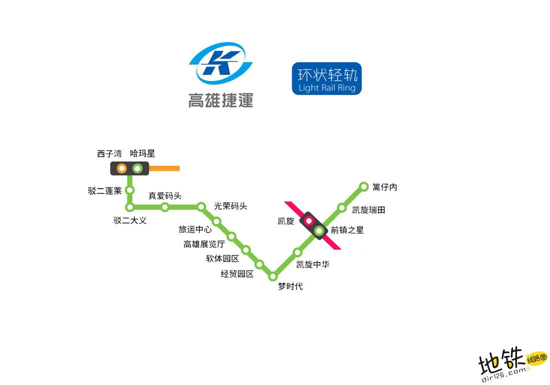 高雄捷运logo图片