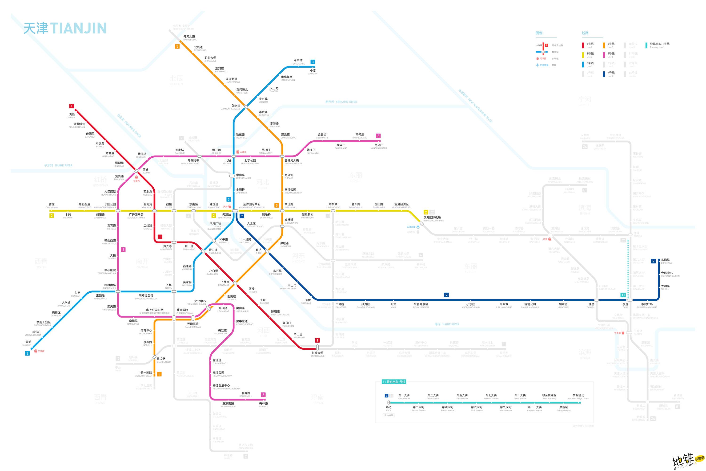 天津地铁21号线线路图图片