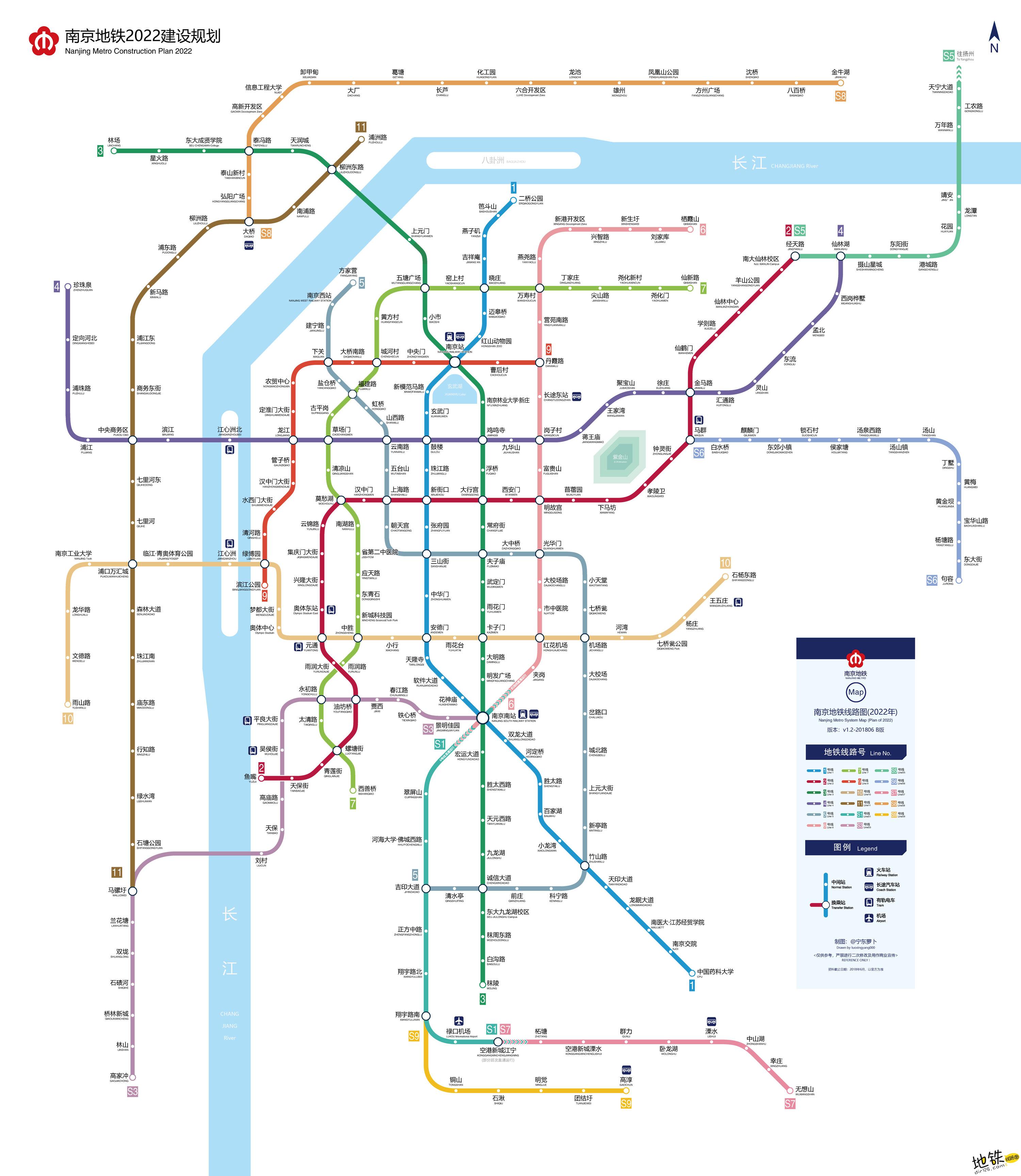 南京軌道交通線路圖（2050+ / 2025+ / 運營版）_南京2020年地鐵規劃圖 - 神拓網