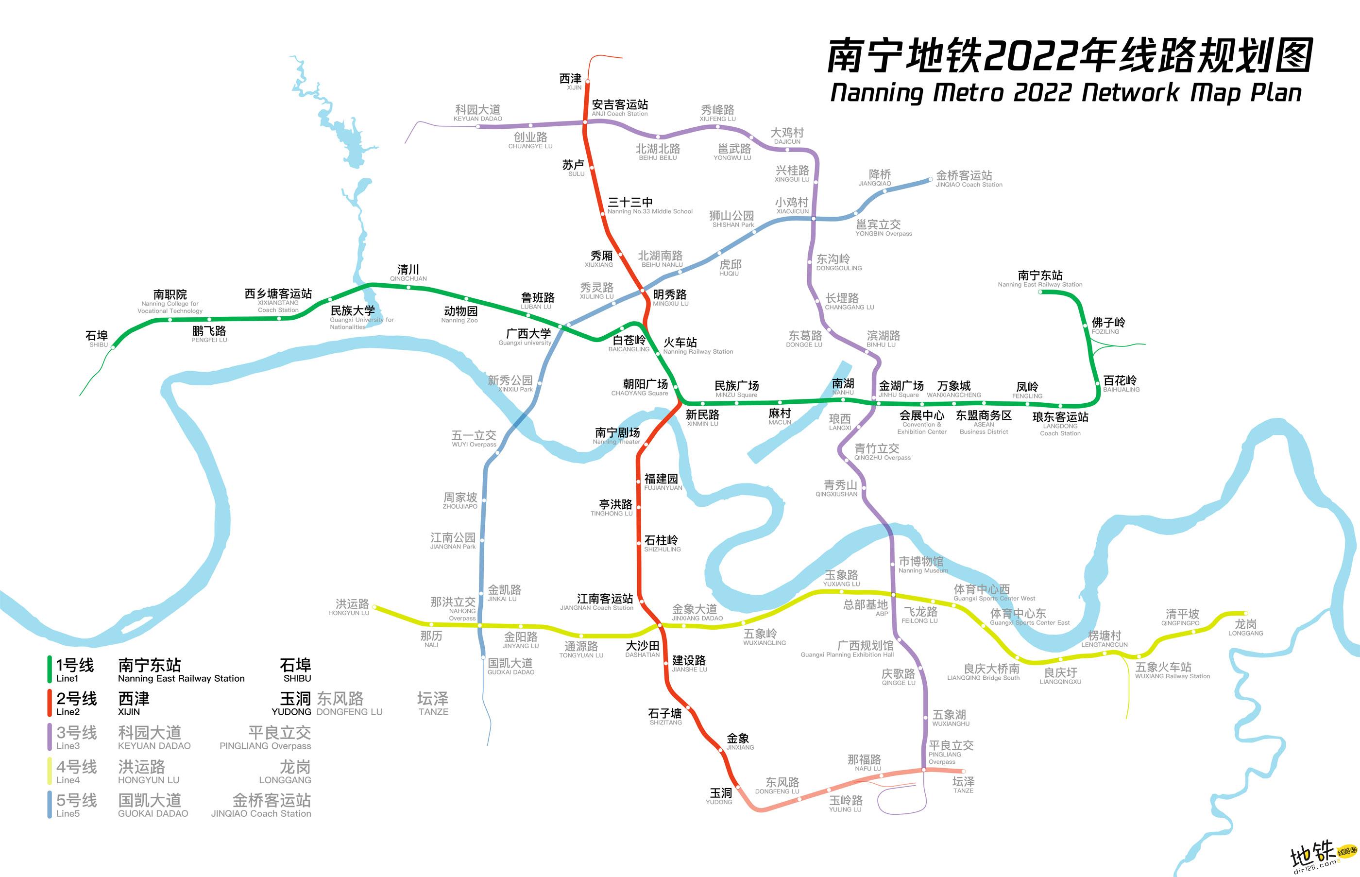 南宁市地铁规划详细图图片