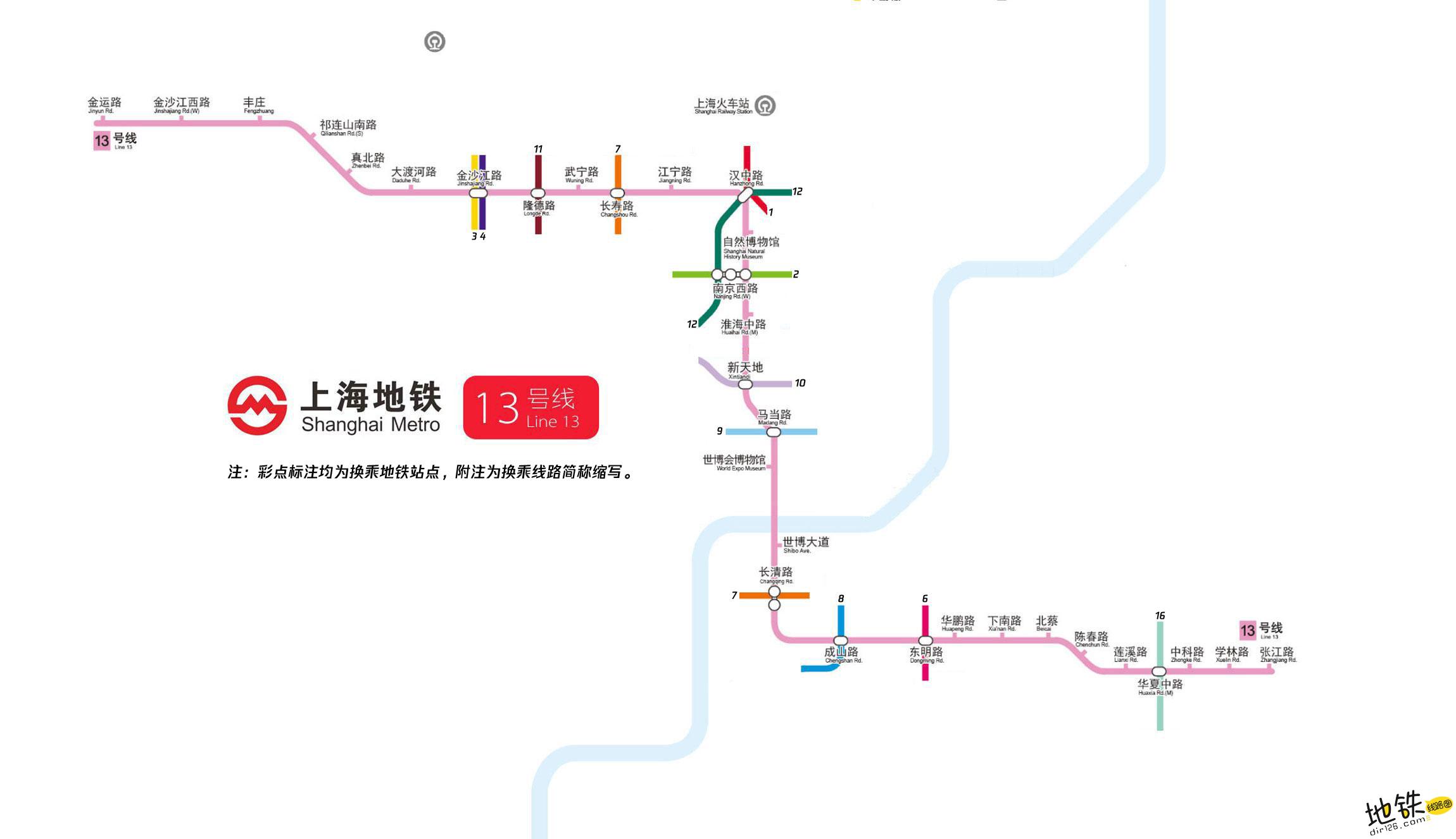 上海地铁13号线西延伸图片