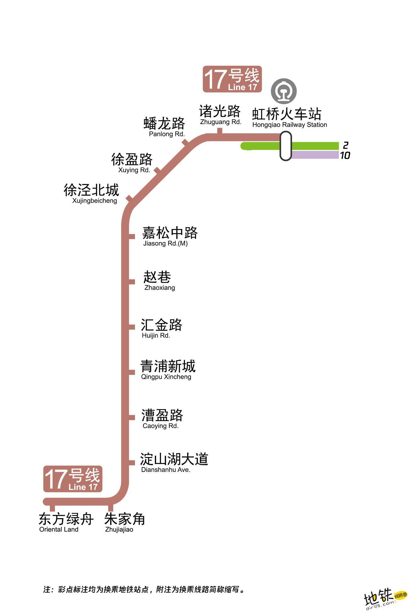 深圳市轨道交通运营线路网络图2021版（新增20号线一期站点）_深圳之窗