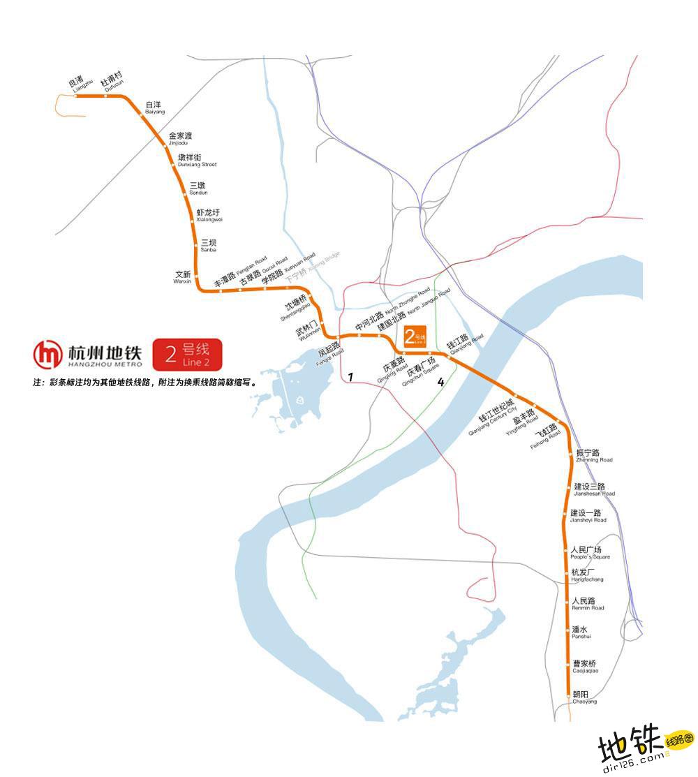 杭州2号地铁线路图片
