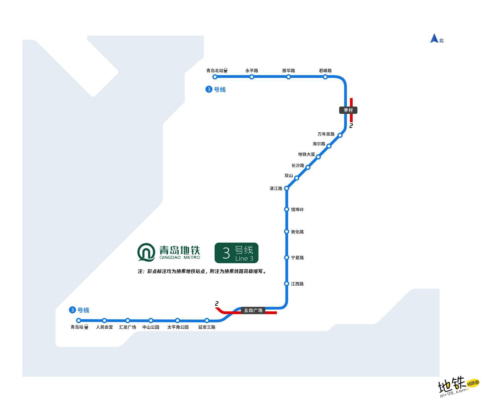 3号线地铁站线路图图片