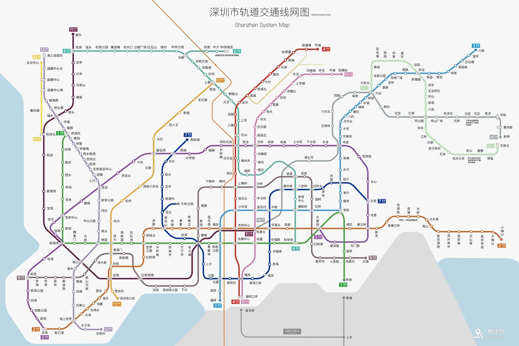 2019版■深圳地铁线路图 2018版深圳地铁2020年线路规划图(注:点击