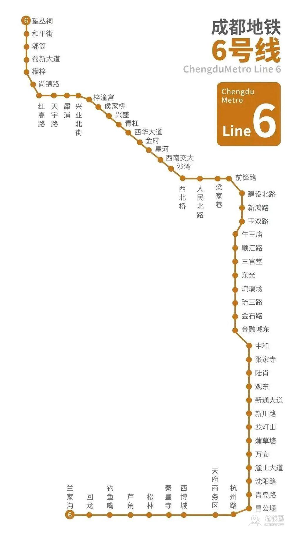 成都地铁今天五线齐发 正式跻身轨道交通“第四城” 今年全国城轨交通新增里程有望突破1000公里，再创新高 | 每经网