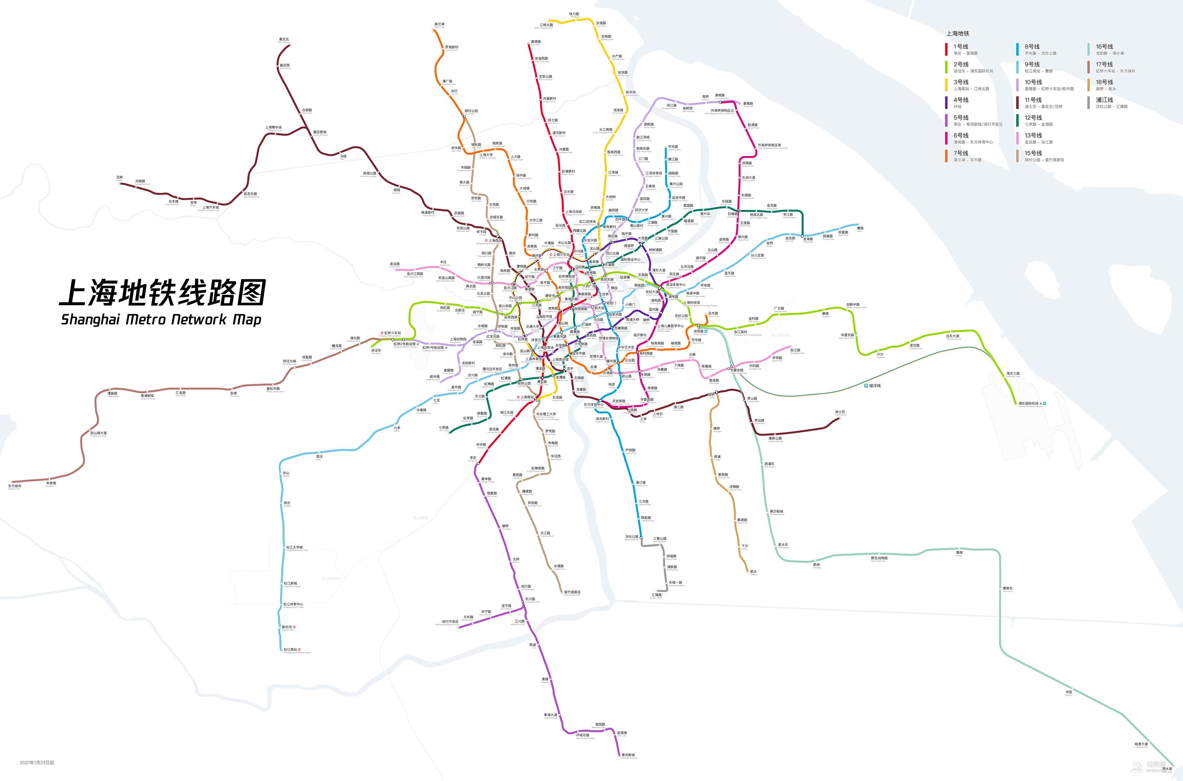 上海地铁图2021高清版图片