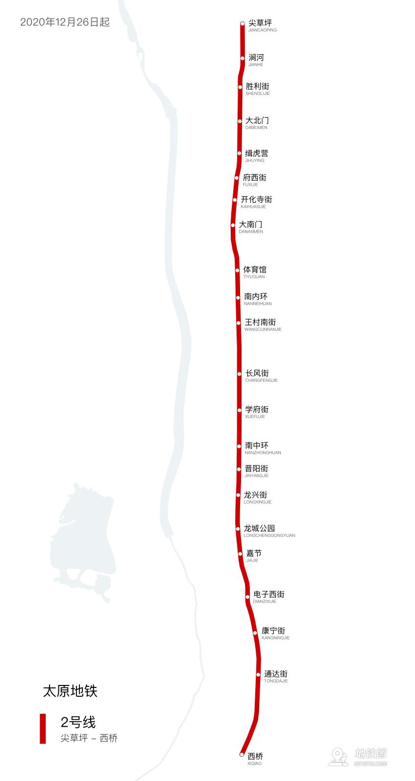 太原地铁2号线线路图图片