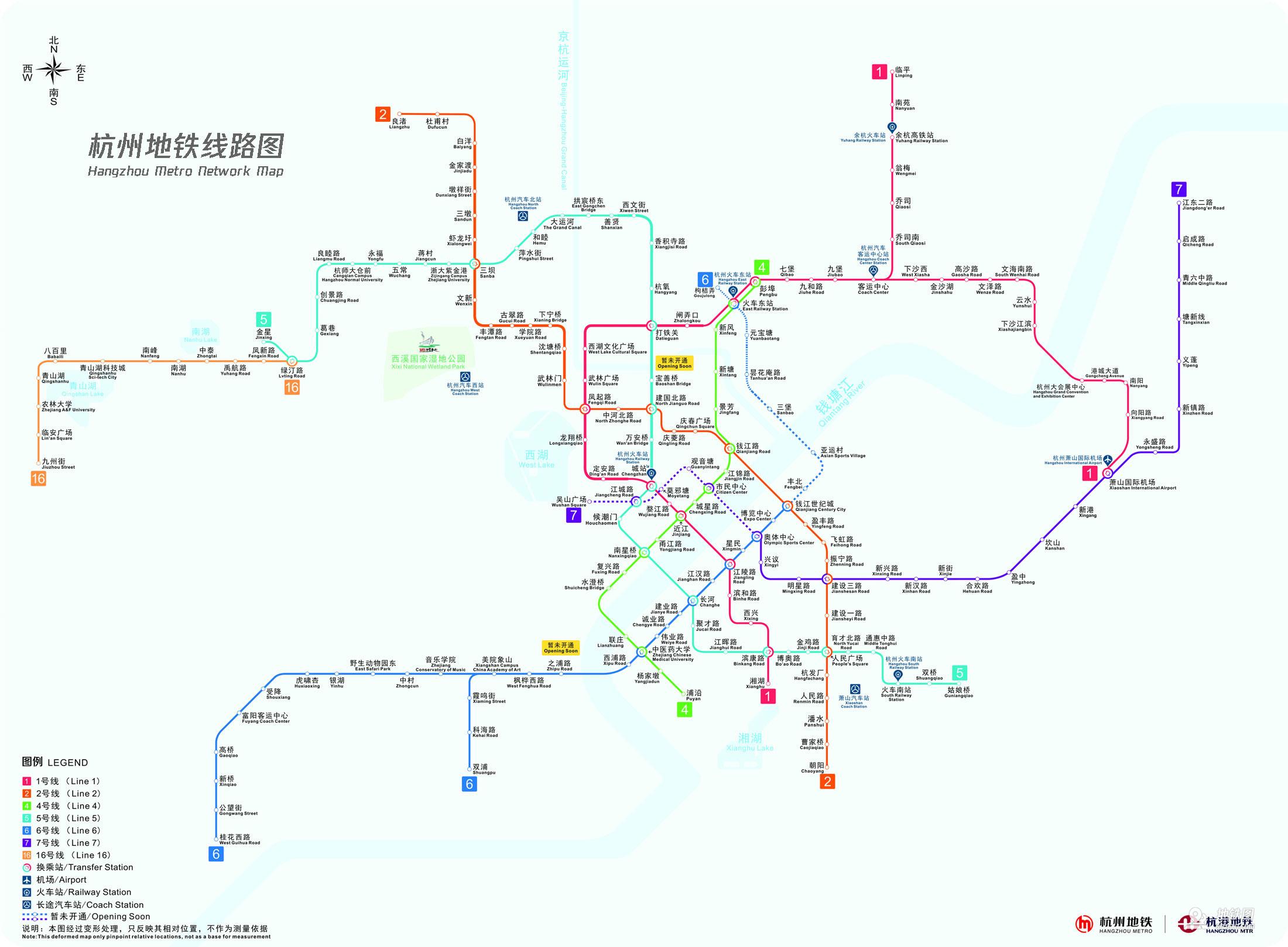 杭州轨道交通图高清图片