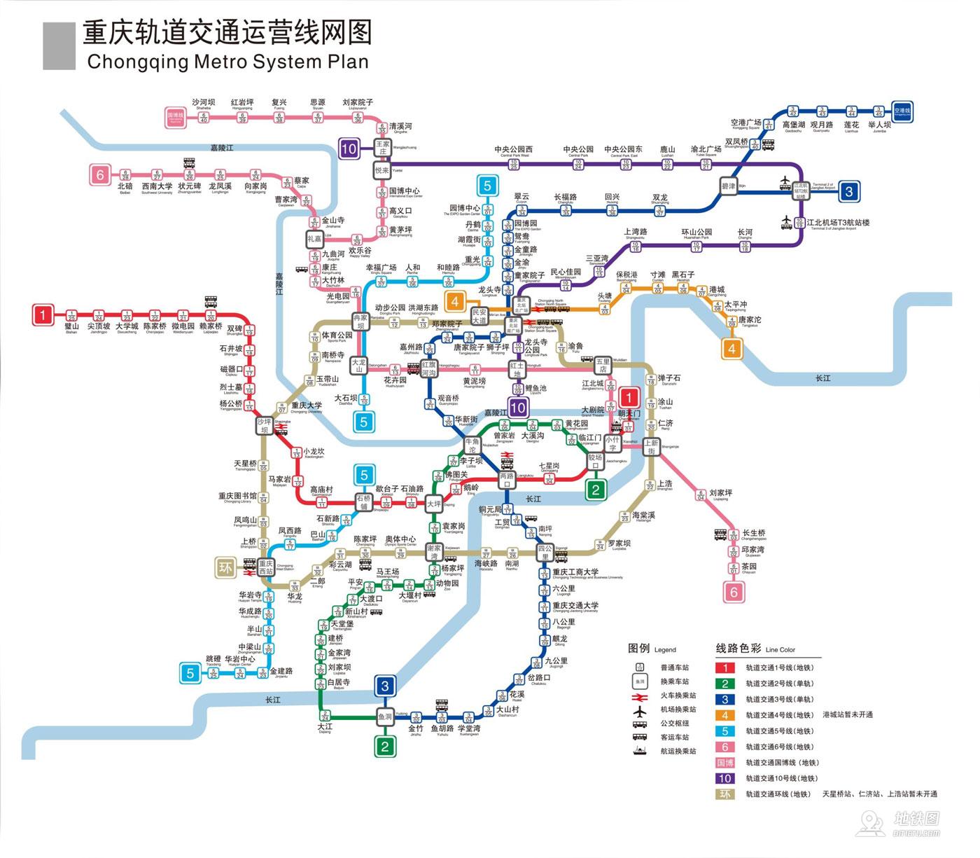 重庆三号线地铁站站点图片