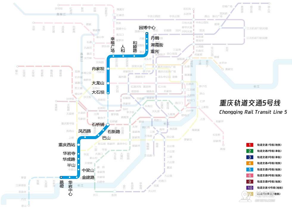 重庆轻轨地铁5号线线路图