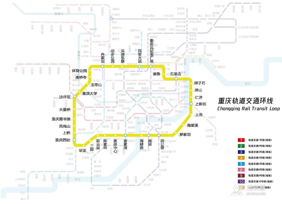 重庆轻轨地铁环线线路图运营时间票价站点查询下载