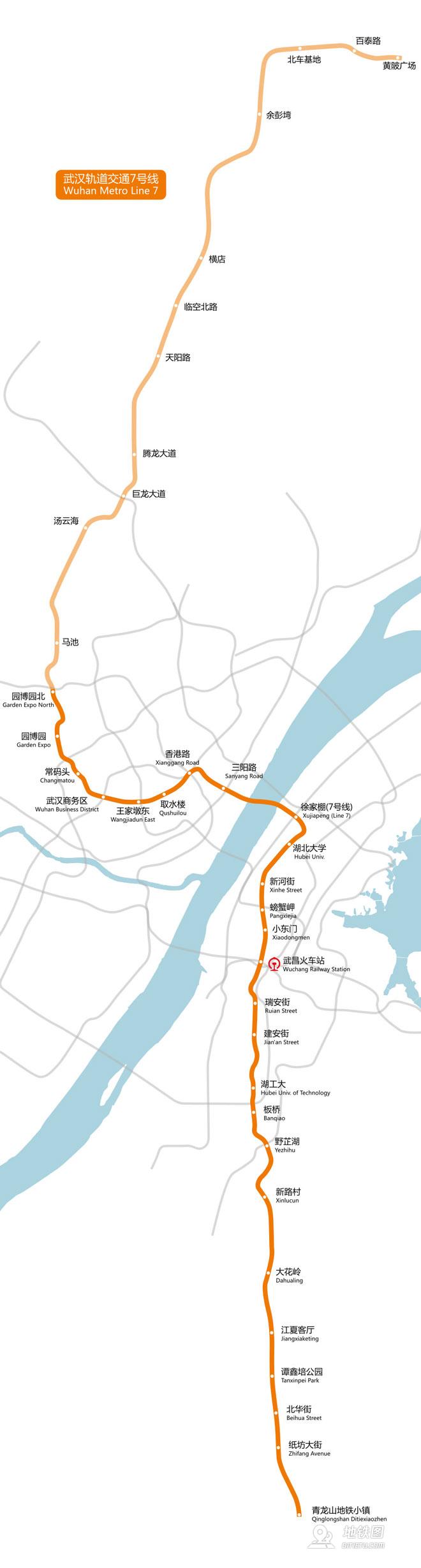 武汉地铁7号线线路图