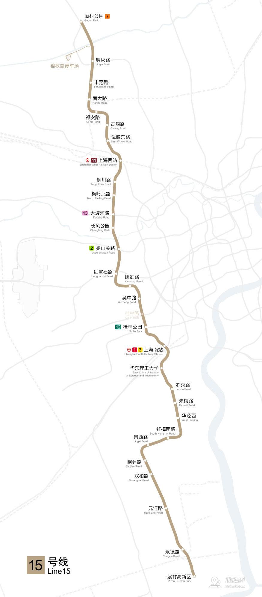 上海地铁15号线线路图运营时间票价站点查询下载