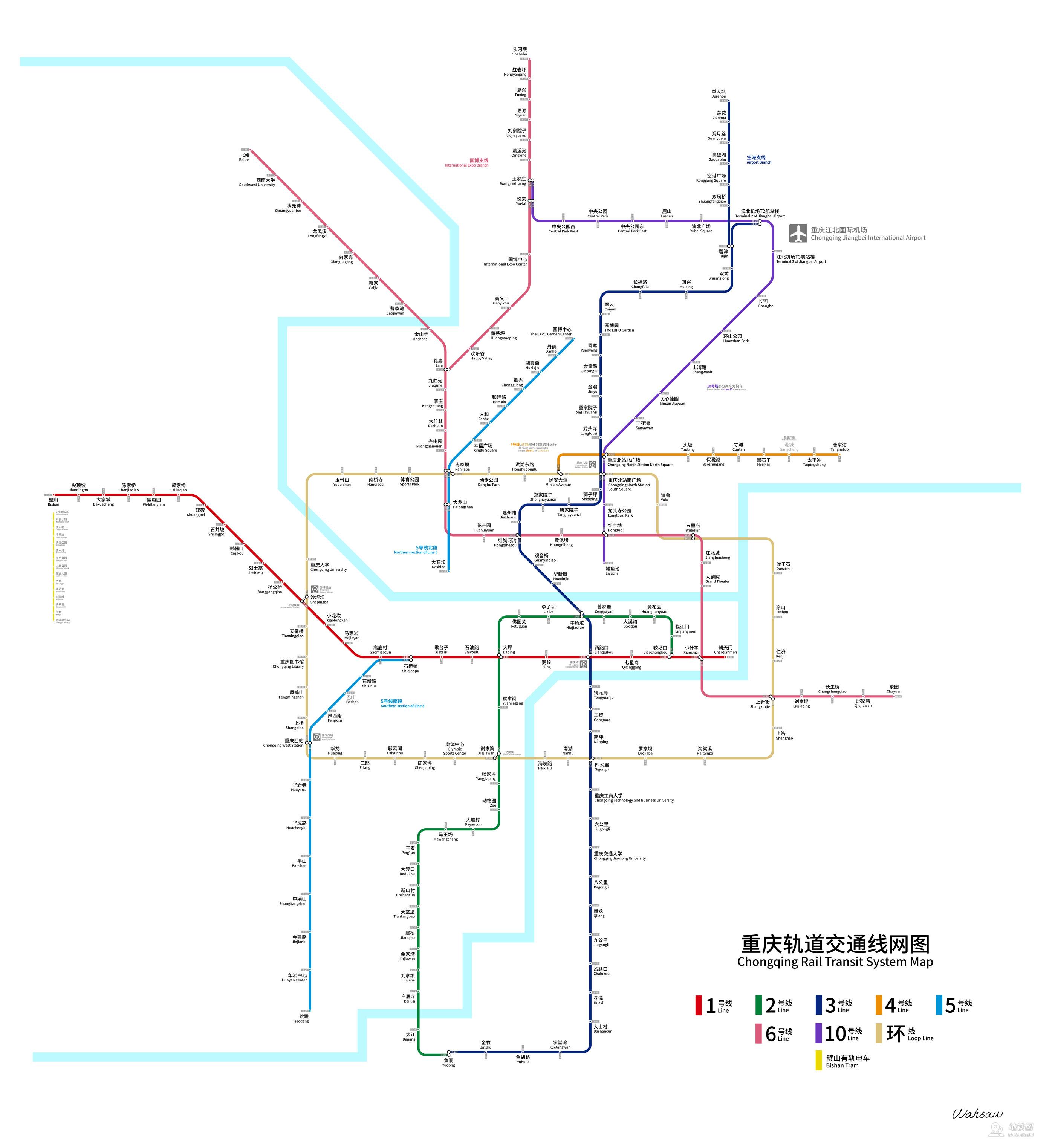 重庆轨道高清大图 2021,重庆2035年地铁规划图 - 伤感说说吧