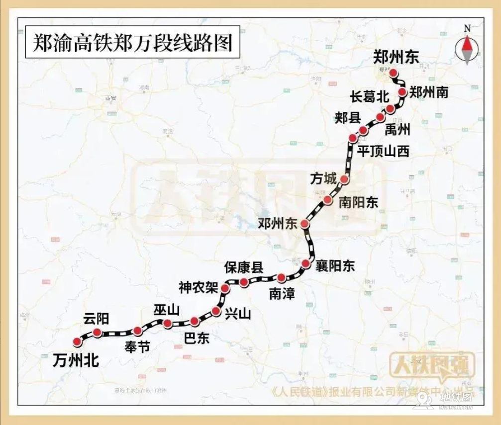 郑渝高铁本月20日全线通车